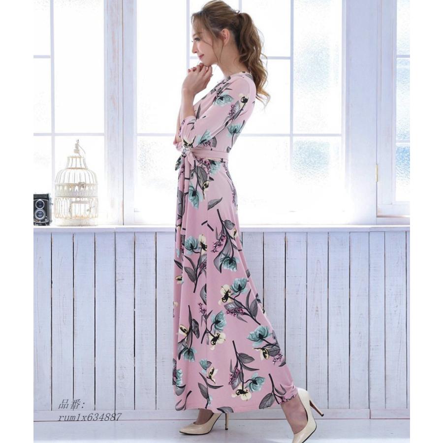 珍しい リンファーレ マキシ ロング ドレス ワンピース 大人 くすみピンク 七分袖 デート プリント キャバクラ カシュクール 花柄 Rum1x6347 鶴 通販 Yahoo ショッピング 爆安プライス Www Ladislexia Net