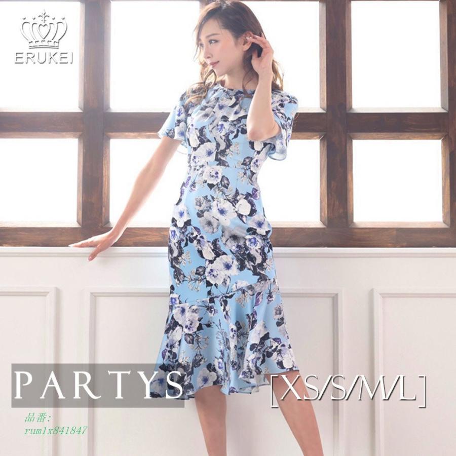 訳ありセール格安 無料 エルケイ ミディアム ドレス 花柄 上品 結婚式 ワンピース タイト 半袖 ブルー 水商売 マーメイドライン デート ひざ丈 激安特価 Assinatura Ionline Pt