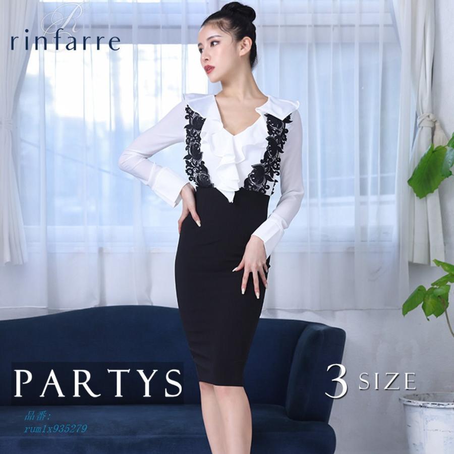 安い新作 無料 韓国製 リンファーレ ミディアムドレス ブラック タイト 長袖 パーティー ホワイト ワンピース クリアランス通販売 Fixinox Com Br