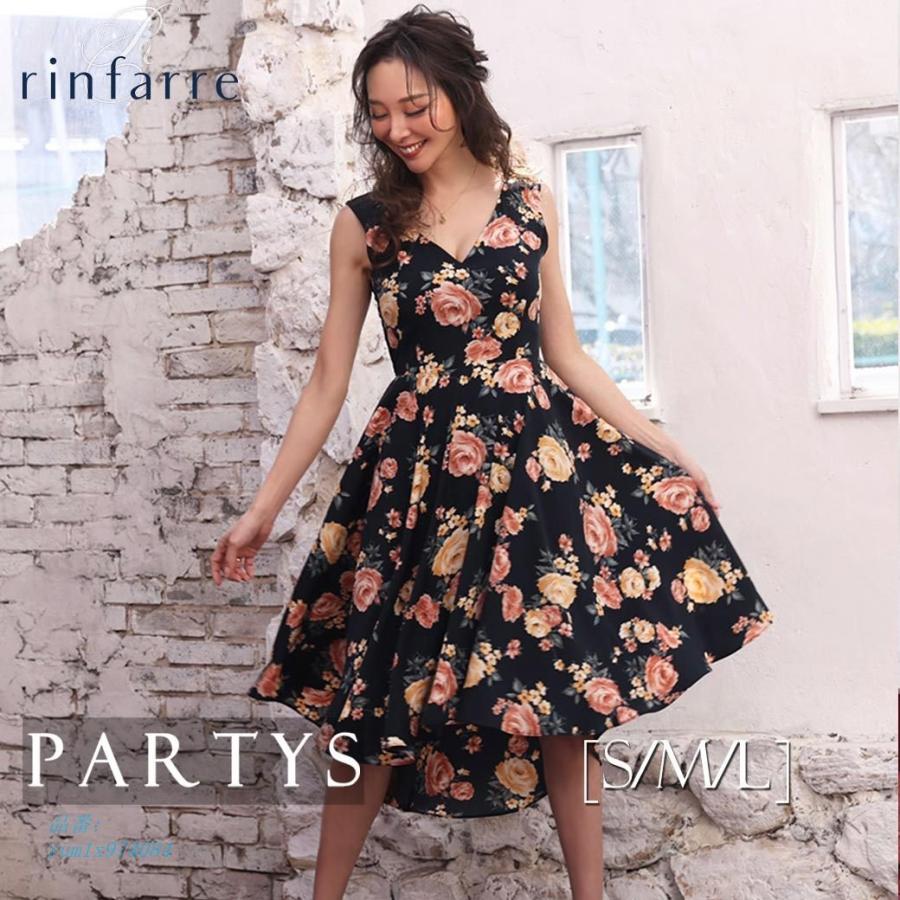 最も優遇 無料 韓国製 リンファーレ ミディアムドレス Vネック ブラック イエロー系 キャバドレス Aライン ワンピース ひざ丈 フヘムライン 花柄 代引き手数料無料 Regionmarket Store