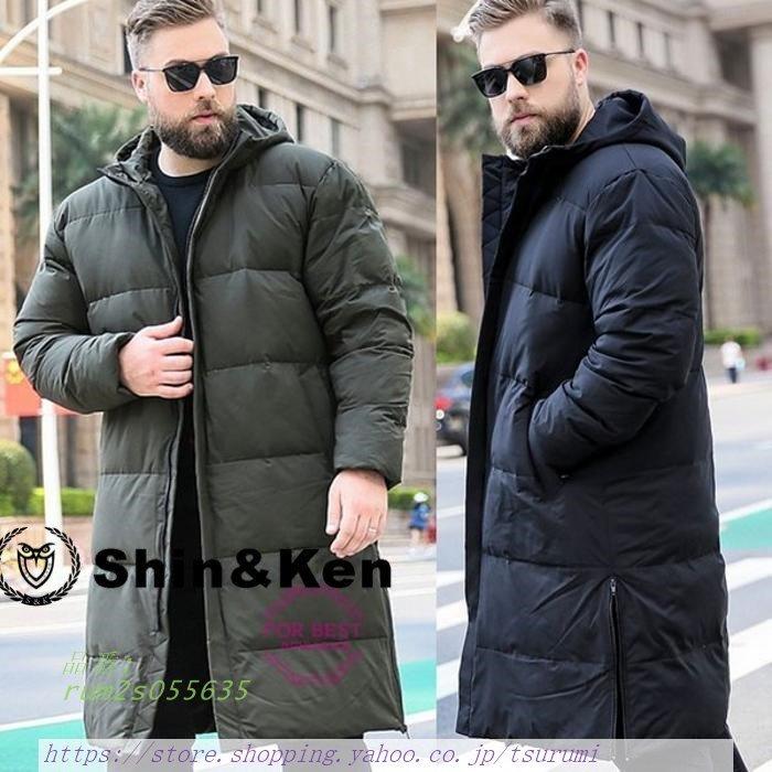 正規品 新 超ロングコート メンズ ダウンコート 楽器 手芸 コレクション ロング メンズ ビジネスコート フード付き キルティング キルティング 大きいサイズ 秋冬 厚手 防寒 Rum2s Tsurumi Shop 新品激安超安値