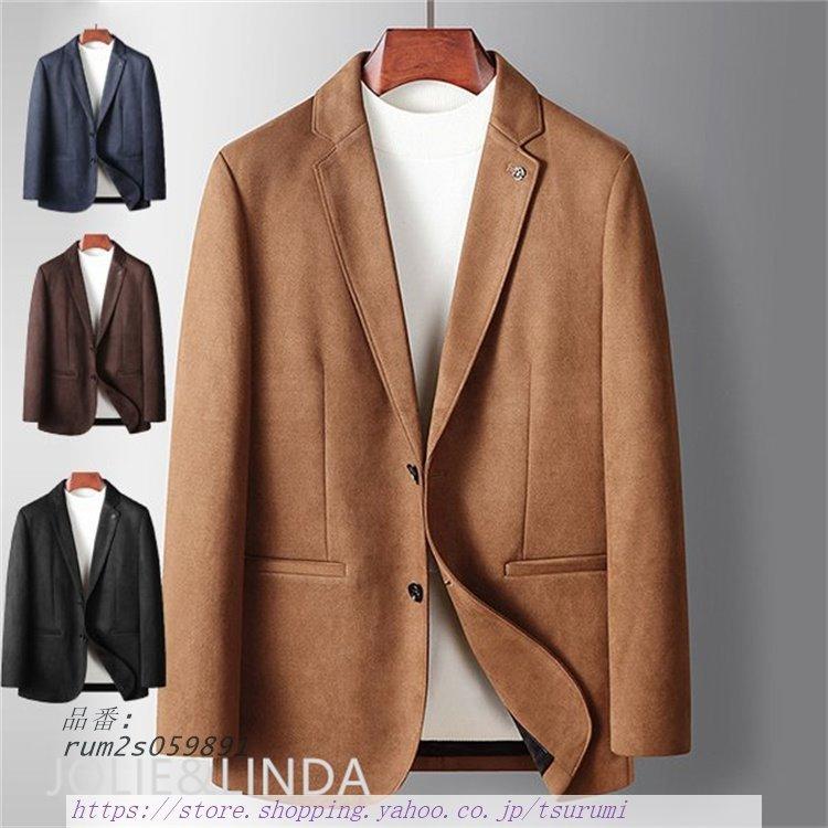 日本に 紳士服 50代 おしゃれ 無地 カジュアル 30代 ビジネス ブレザー テーラード メンズ ジャケット 新作 40代 チェスターコート アウター 秋冬 スタイリッシュ その他のコスプレ衣装 サイズ 190