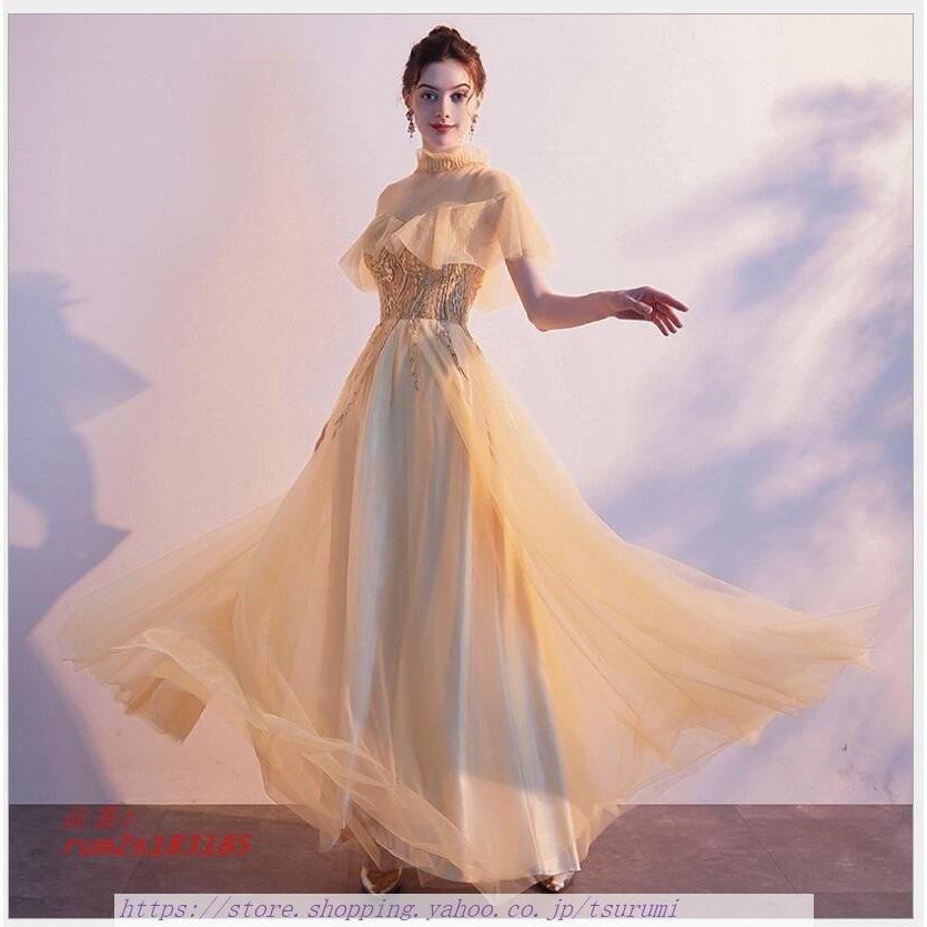 ウエディングドレス ロングドレス 結婚式 パーティードレス 楽器 手芸 コレクション 結婚式 10代 代 卒業式 ハイネック 二次会披露宴 成人式 卒業式 食事会 30代40代 Tsurumi Shop ワンピースドレス お呼ばれ Rum2s1185