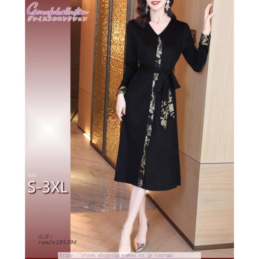 Aライン ブラック 無地 結婚式ワンピース フォーマルドレス お見合い お食事会 姪 お宮参り 叔母 顔合わせ服装40代50代60代70代 母親 母親 お見合い 両親 祖母 Tsurumi Shop ぼっちゃり Rum2s 通販サイトです の