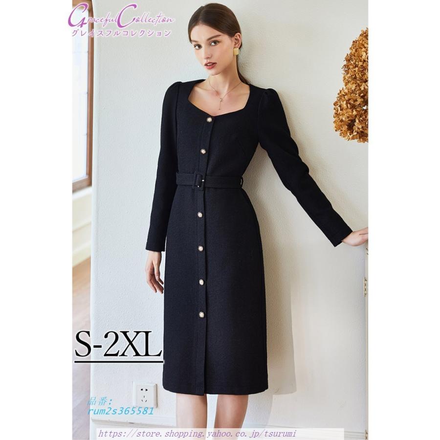 タイト 長袖 顔合わせ 膝丈 結婚式ドレス フォーマルワンピース パーティー 春秋冬30代40代50代60代 食事会 フォーマルワンピース 見合い 春秋冬30代40代50代60代 女性服装 仕事 Rum2s Tsurumi Shop 両親顔合わせ