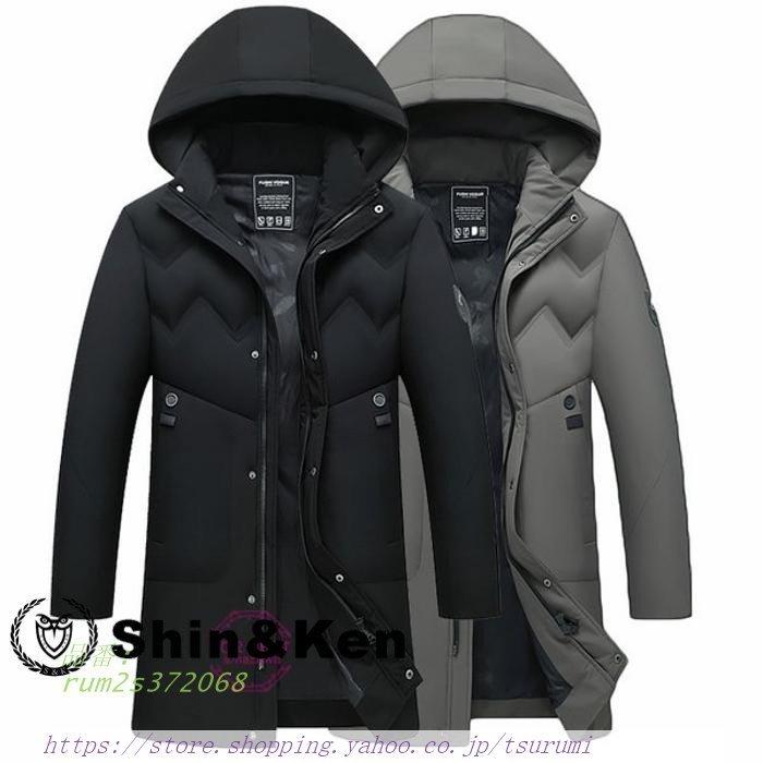 楽器 手芸 コレクション セール ダウンコート メンズ ダウンジャケット ロング フード取り外し可 カジュアル 撥水 保温 防寒 ビジネス 秋冬 防風 無地 G9smuarz1o Minirunukevents Com