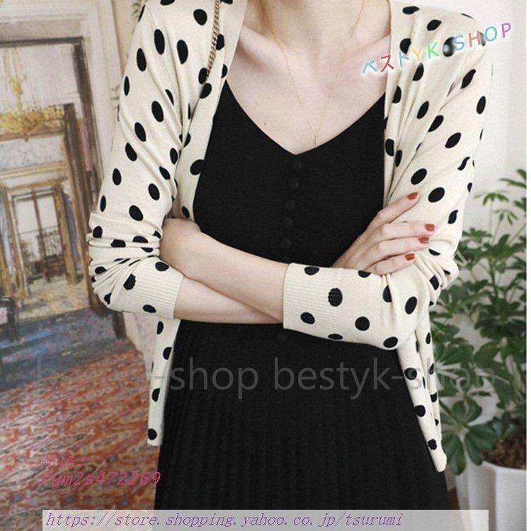 超可爱の Vネック羽織もの ロング 薄手 カーデ 春 秋 レディース カーディガン クールハイゲージニットカーディガン ドット柄 ゆったり その他のコスプレ衣装 色 ブラック Www Fintxt Nl