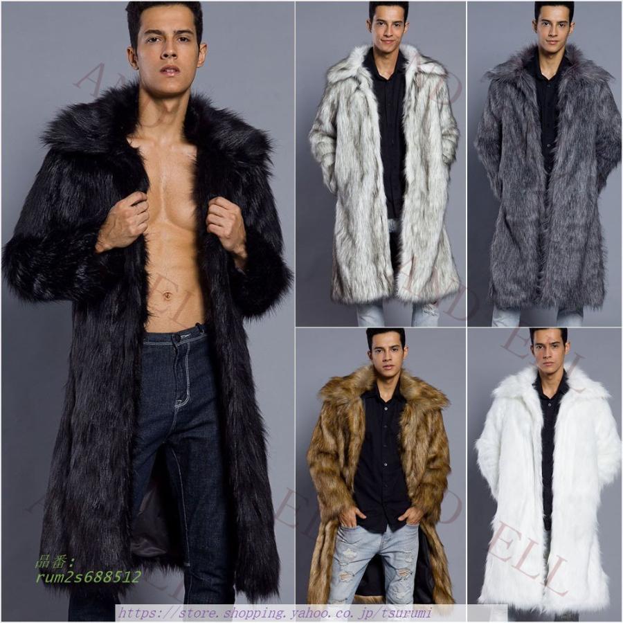 フードファージャケット 毛皮コート メンズ 冬 バックロゴ 大きいサイズ パーカージャケット オーバーサイズ 大きいサイズ バックロゴ ビッグシルエット 冬 Tsurumi Shop Rum2s6512 ゆったり 暖かい 質屋 相場