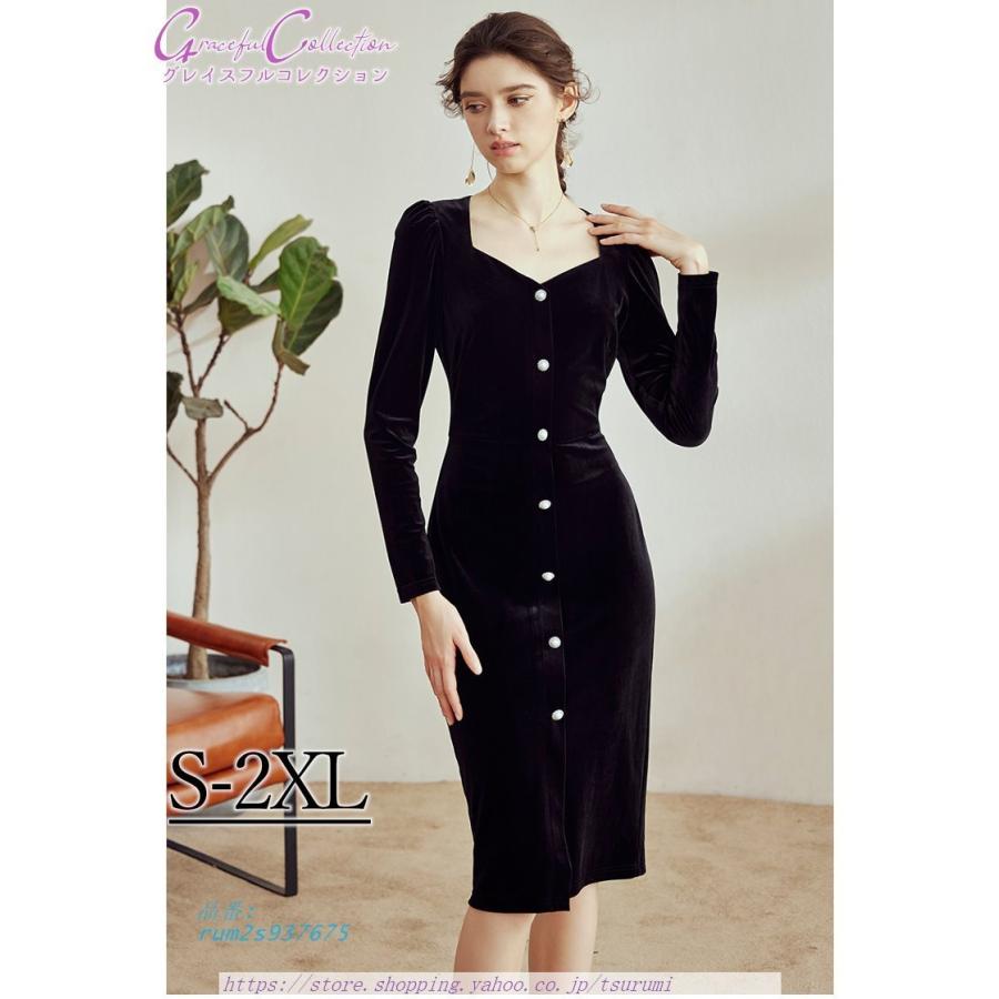 ベロア タイト ミセス 長袖 膝丈 結婚式ドレス フォーマルワンピース 食事会 叔母 春秋冬30代40代50代60代 両親顔合わせ 結婚式ドレス Rum2s 女性服装 Tsurumi Shop 見合い パーティー 仕事 オンラインお得セール
