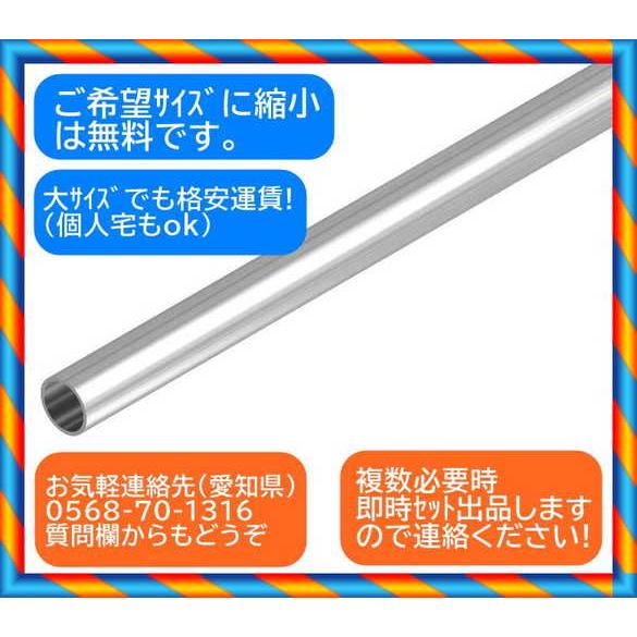 まる JBパワー FCR33 ZXR400（キャブ差込外径38Φ） : モーターハウス
