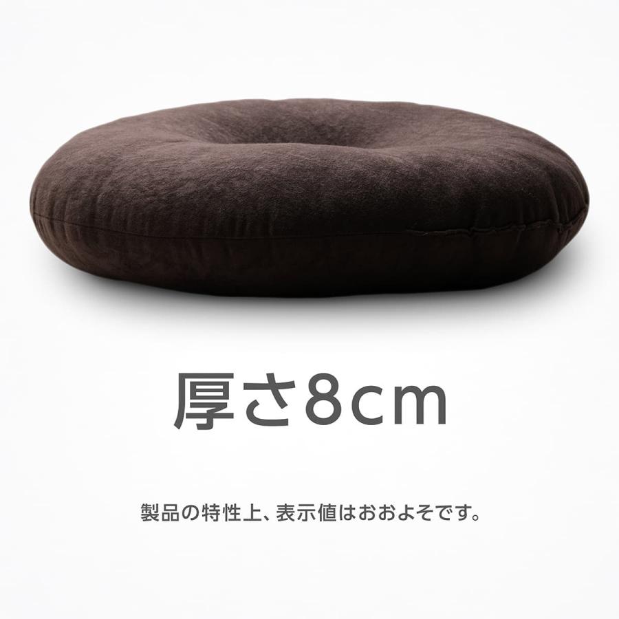 円座クッション 日本製 直径約40cm 厚さ約8cm PC-300 スエード調