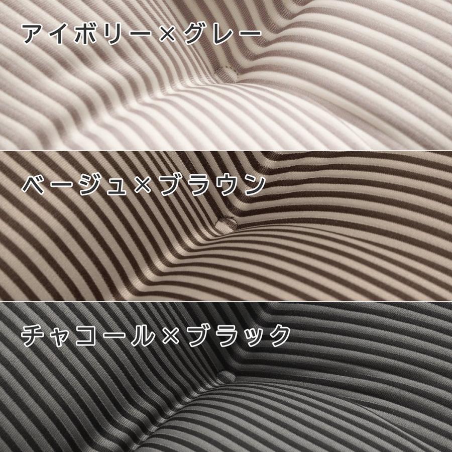 長座布団 本体 日本製 ガワ約60×110cm ロイヤルストライプ 関東 長座布団 本体 日本製 ガワ約60×110cm ロイヤルストライプ 関東