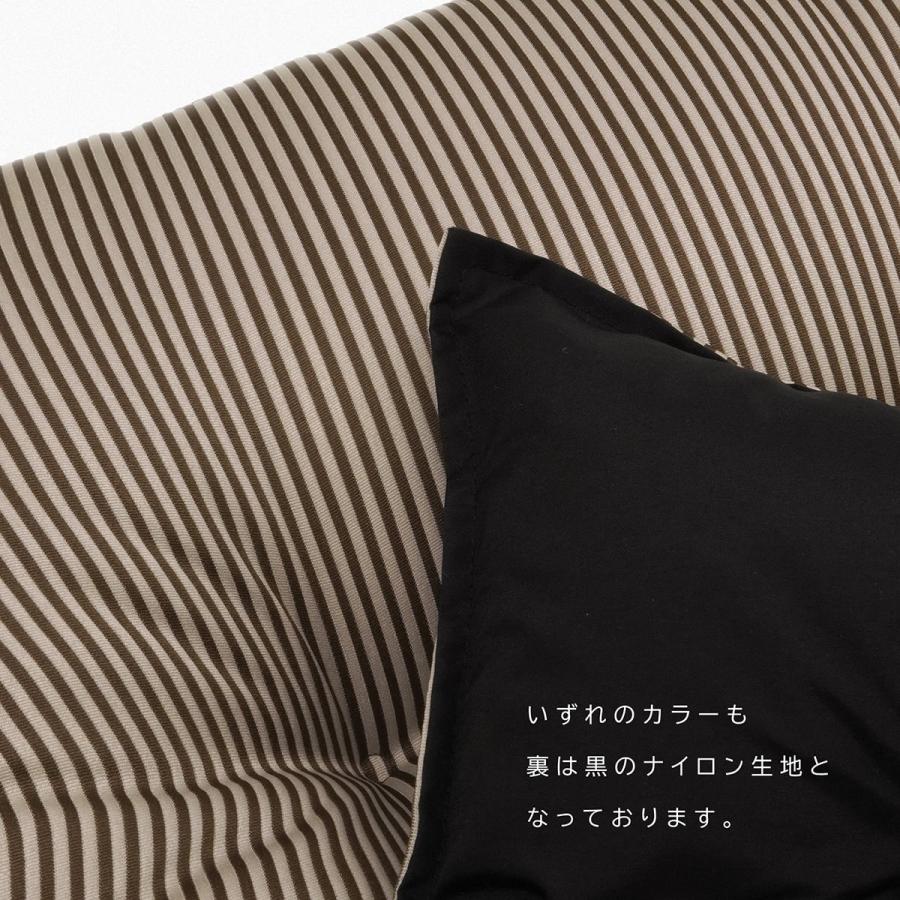 座布団 1_000000000155.jpg?1678209906