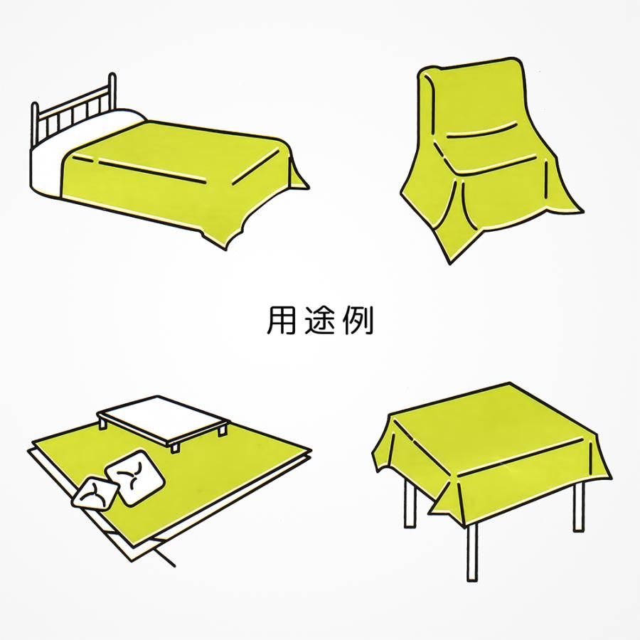 日本製 マルチカバー 約 185×185 cm R-24 フェイクレザー PU合皮