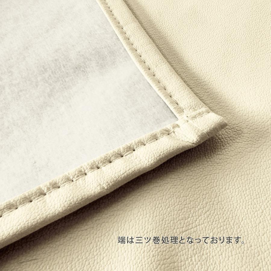 日本製 マルチカバー 約 185×185 cm R-24 フェイクレザー PU合皮