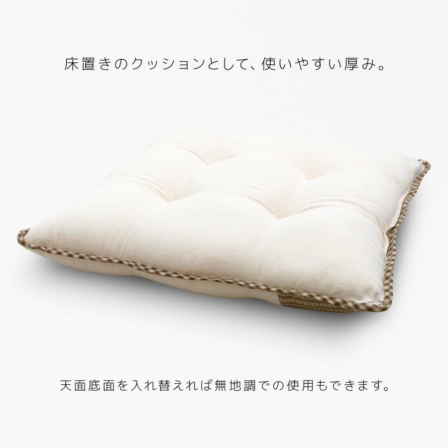 インド綿 フロアークッション マドラス ブラウン ガワサイズ約52×52cm