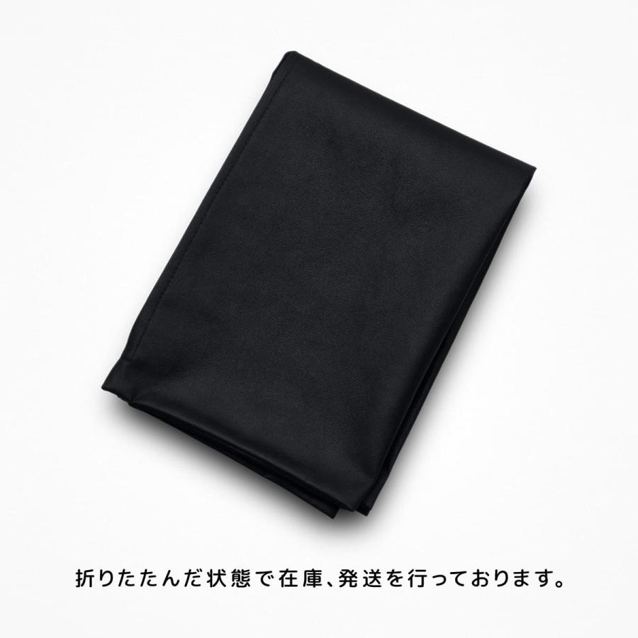 合皮のクッションカバー R-24 フェイクレザー 約60×60cm 素縫い仕様
