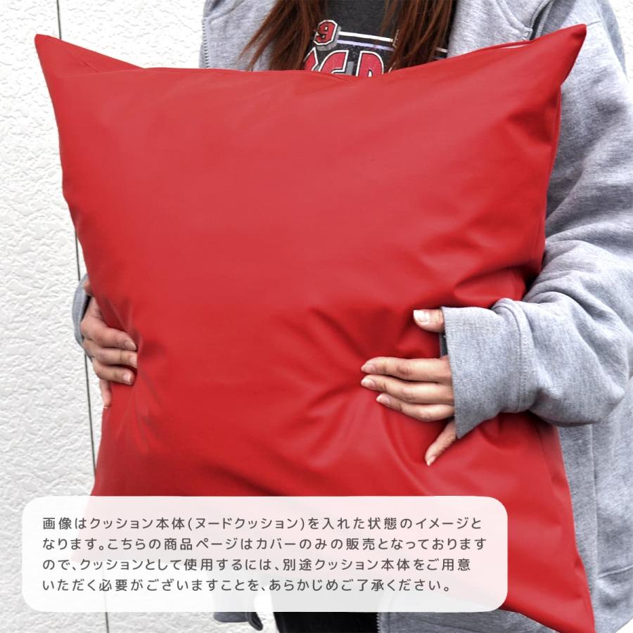 クッションカバー　【赤】 IDEE ARCOBALENO クッションカバー 45cm角 Red｜これまでに販売した