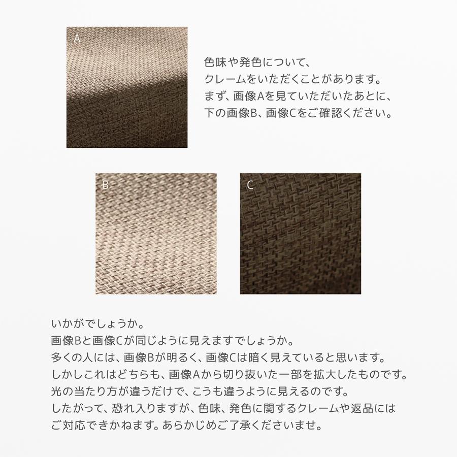 切り売り 厚手の生地 145cm巾 1m単位 G2 ジーツー ポリエステル100