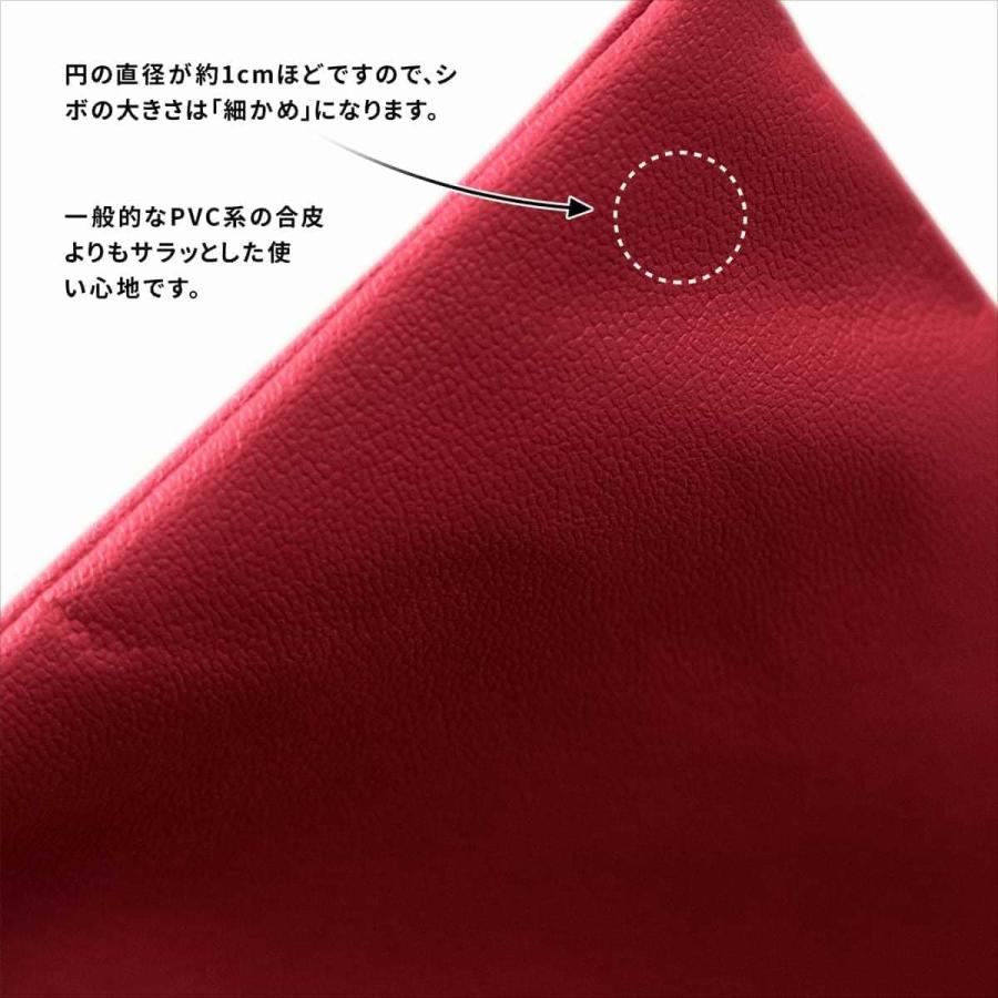 座布団カバー 約59×63cm 八端判 R-24 日本製 フェイクレザー 合成皮革