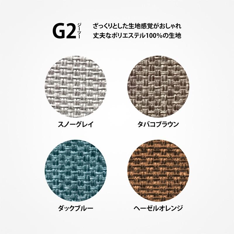 ウレタンシートクッション G2 ジーツー 約41×41×4cm｜tsurusho｜02