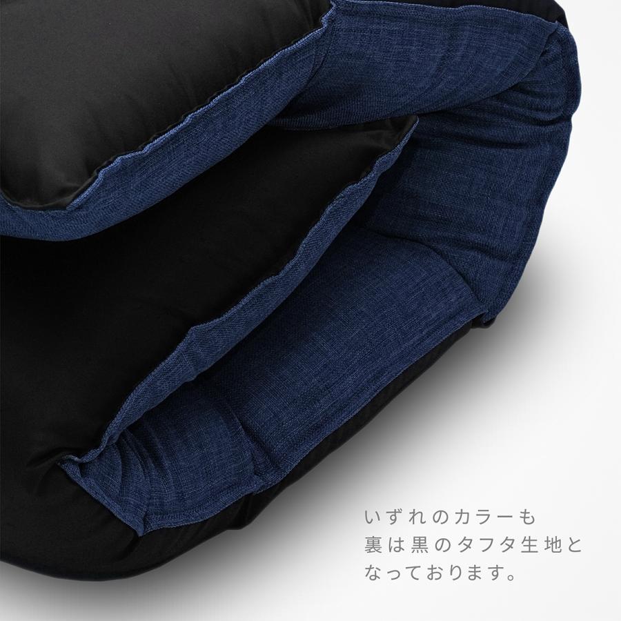 長座布団 本体 日本製 ガワ約68×180cm ジェーベスト 伸大判 底面黒布地