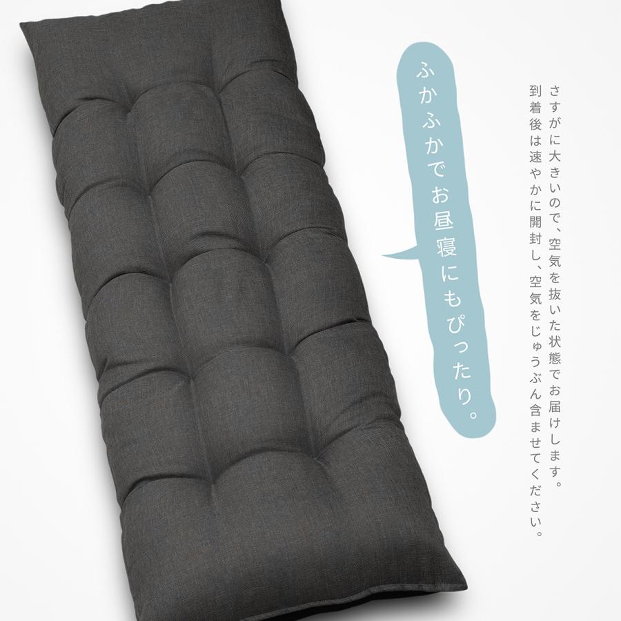 長座布団 本体 日本製 ガワ約68×180cm ジェーベスト 伸大判 底面 長座布団 本体 日本製 ガワ約68×180cm ジェーベスト 伸大判 底面