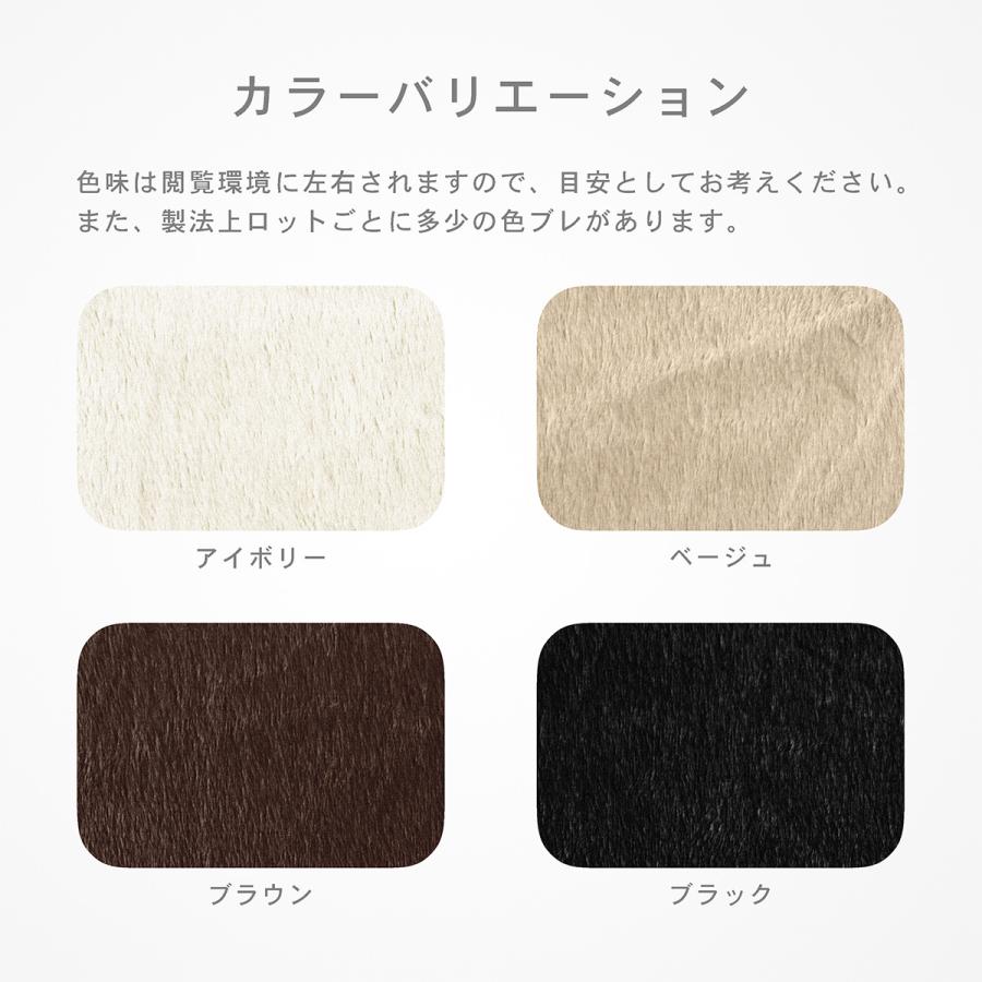 抱きまくら 幅42×長さ112×厚み23cm マイクロシールボア 日本製 ロング