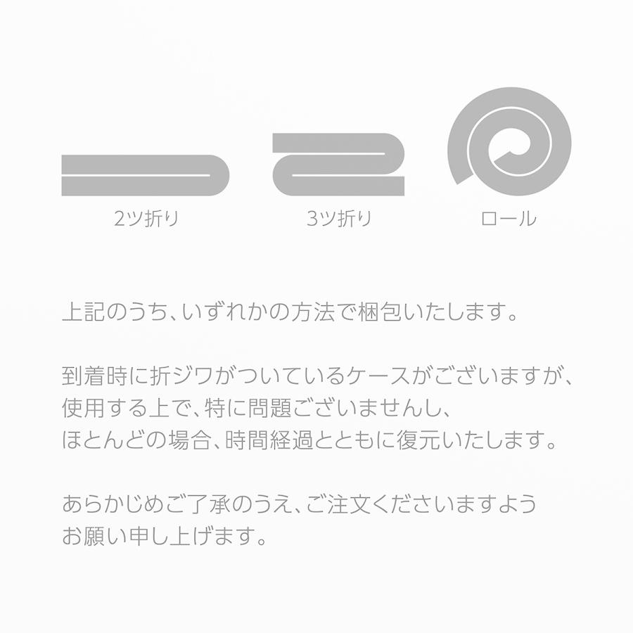 合成皮革 ホワイトクッション5個 カッシーナ・イクスシー / Cassina ixc.本革クッション 【1