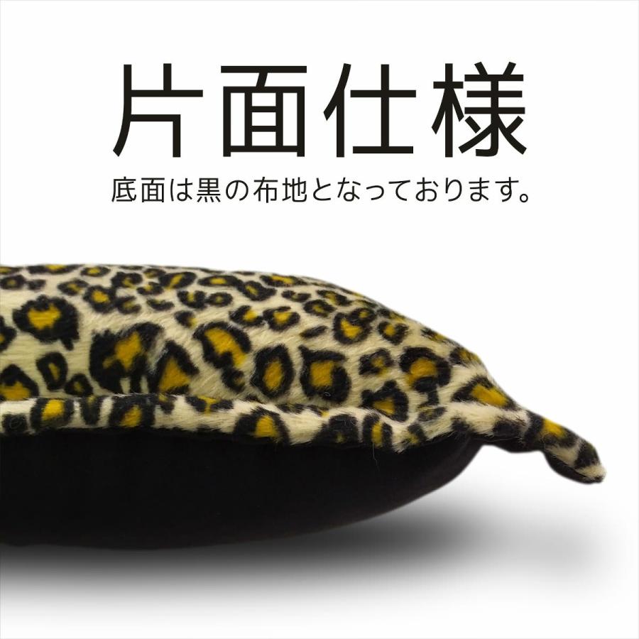 クッション 椅子 シート イス 床用 約 45×45 cm アニマルボア ヒョウ