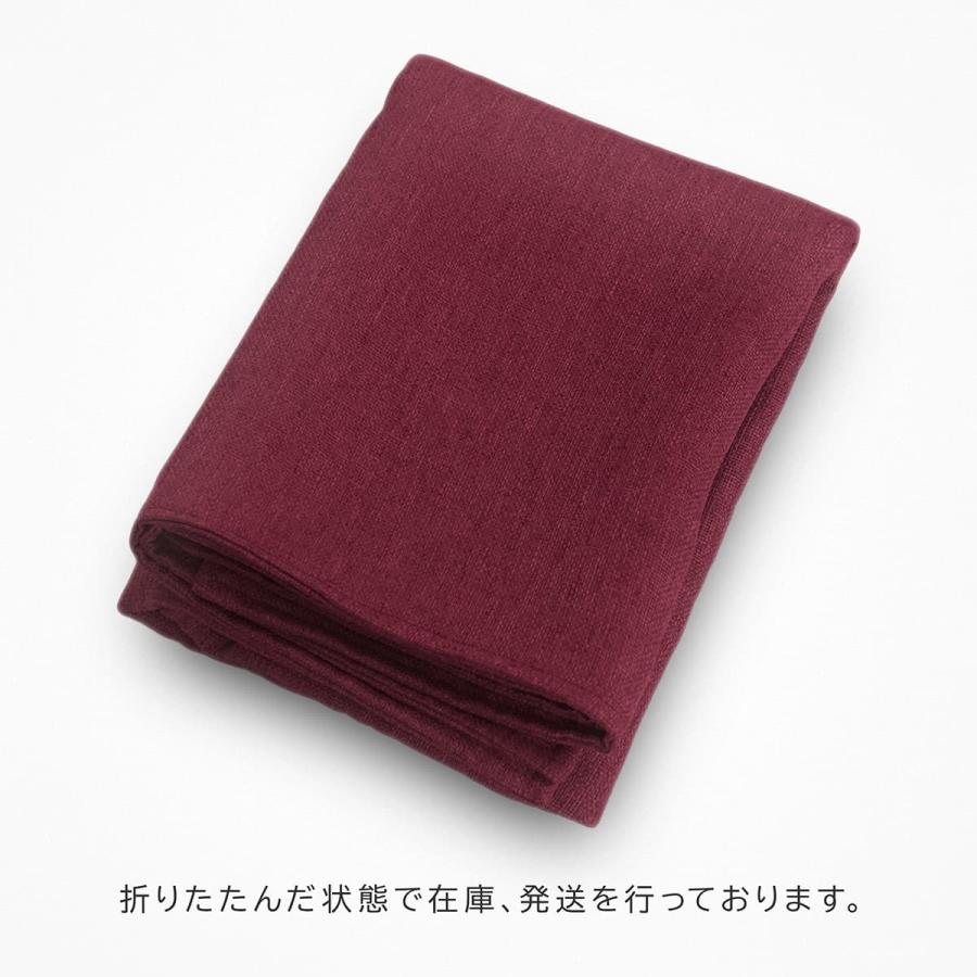 座椅子カバー 54×113cm ジェーベスト 日本製 おしゃれ シャンブレー調