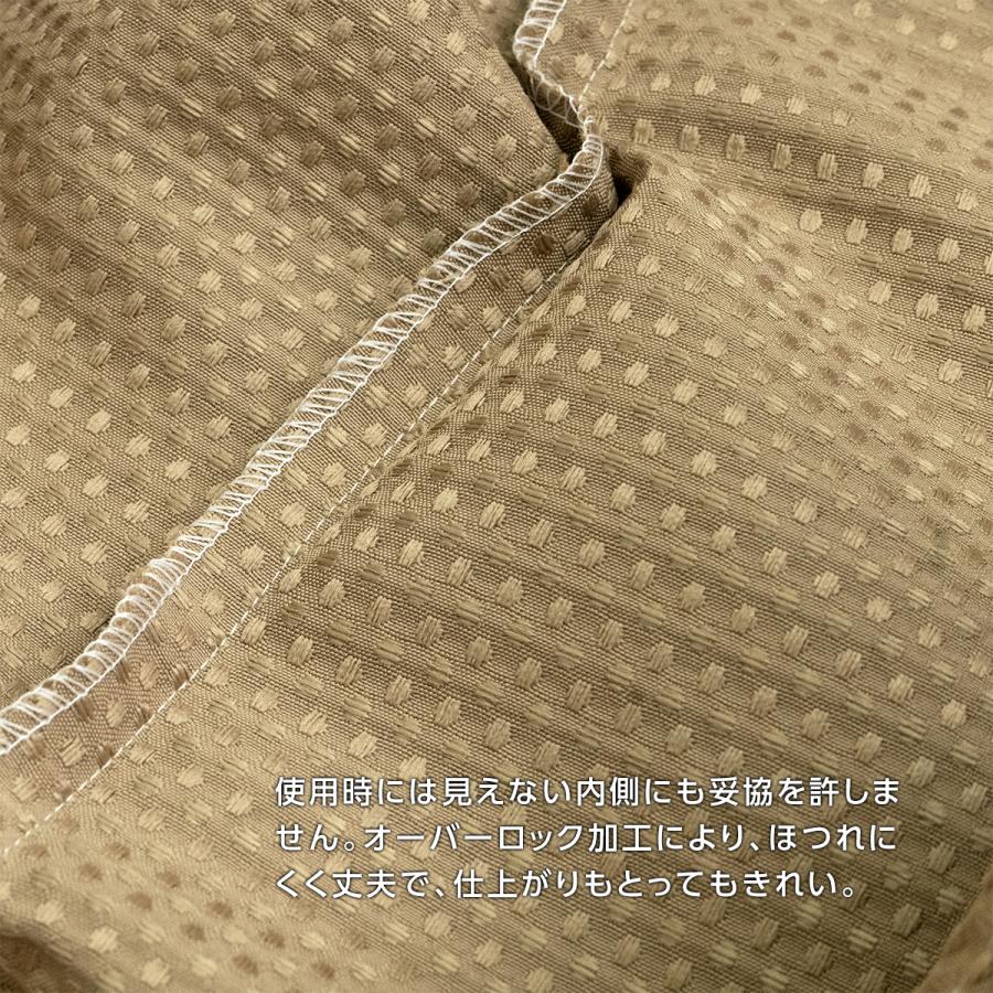 長座布団カバー 約60×110cm カジュアルドット 普通判 関東判 中厚の丈夫な生地 織柄ドット おしゃれ 丸洗いOK 長座蒲団カバー 日本製 :20000236:ツルショウ - 通販 - Yahoo!ショッピング 長座布団カバー 約60×110cm カジュアルドット 普通判 関東判 中厚の丈夫な生地 織柄ドット おしゃれ 丸洗いOK 長座蒲団カバー 日本製 :20000236:ツルショウ - 通販 - Yahoo!ショッピング