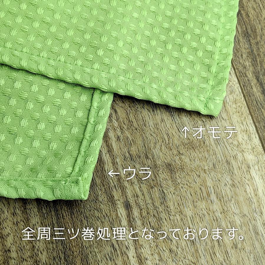 日本製 マルチカバー 約 190×190 cm カジュアルドット 全10色