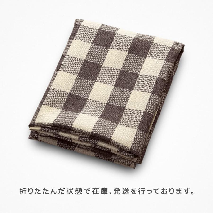長座布団カバー 日本製 約68×120cm ナチュラルチェック 大判 東北判