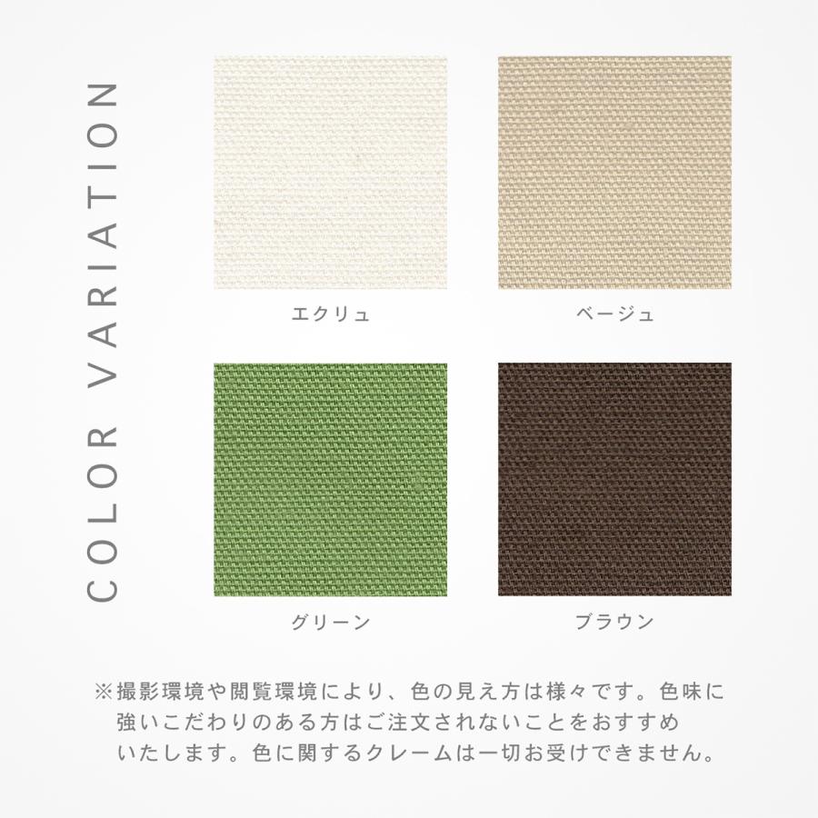 長座布団カバー 日本製 約60×110cm ケーオックス 綿100% 普通判 長座布団カバー 日本製 約60×110cm ケーオックス 綿100% 普通判