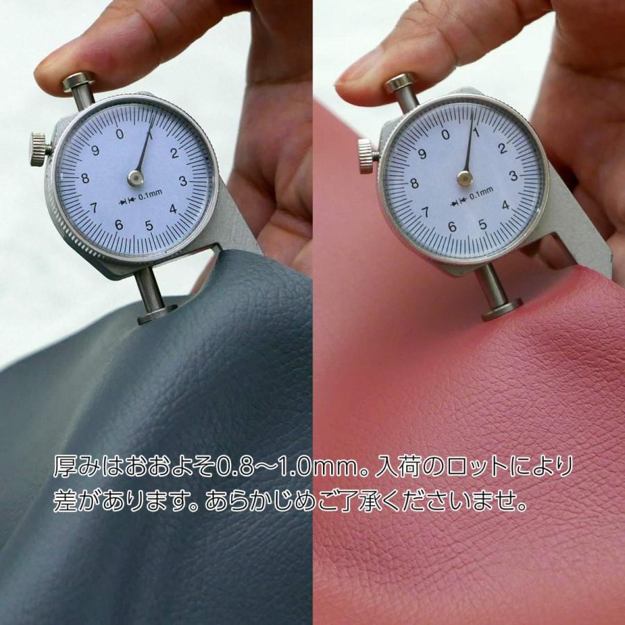 切り売り 合皮 生地 PVC 137cm巾 1m単位 GT-X 難燃性 高品質 切り売り 合皮 生地 PVC 137cm巾 1m単位 GT-X 難燃性 高品質