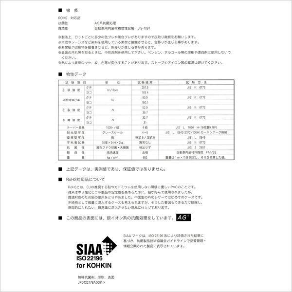 切り売り 編み込み調 合皮 生地 137cm巾 1m単位 GT-E メール便不可 PVC合成皮革 フェイクレザー :56238229:ツルショウ - 通販 - Yahoo!ショッピング 切り売り 編み込み調 合皮 生地 137cm巾 1m単位 GT-E メール便不可 PVC合成皮革 フェイクレザー :56238229:ツルショウ - 通販 - Yahoo!ショッピング