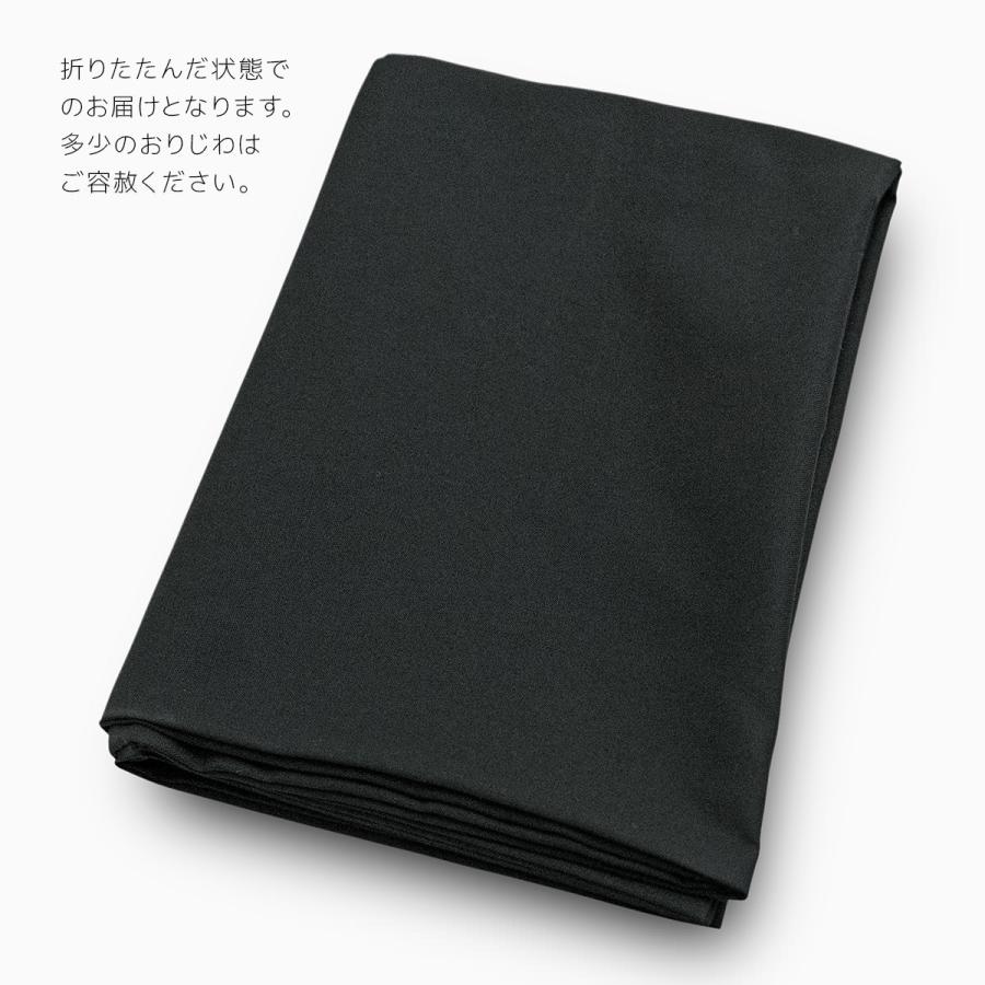 クッションカバー ベッド 背もたれ 大きめ 70×70cm ケーオックス ブラック 黒 綿100% 就寝前 読書 おしゃれ 大きい ビッグ ラージ サイズ 日本製