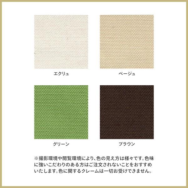 まくらカバー ケーオックス 約43×63cm 綿100% ピロケース ピローケース