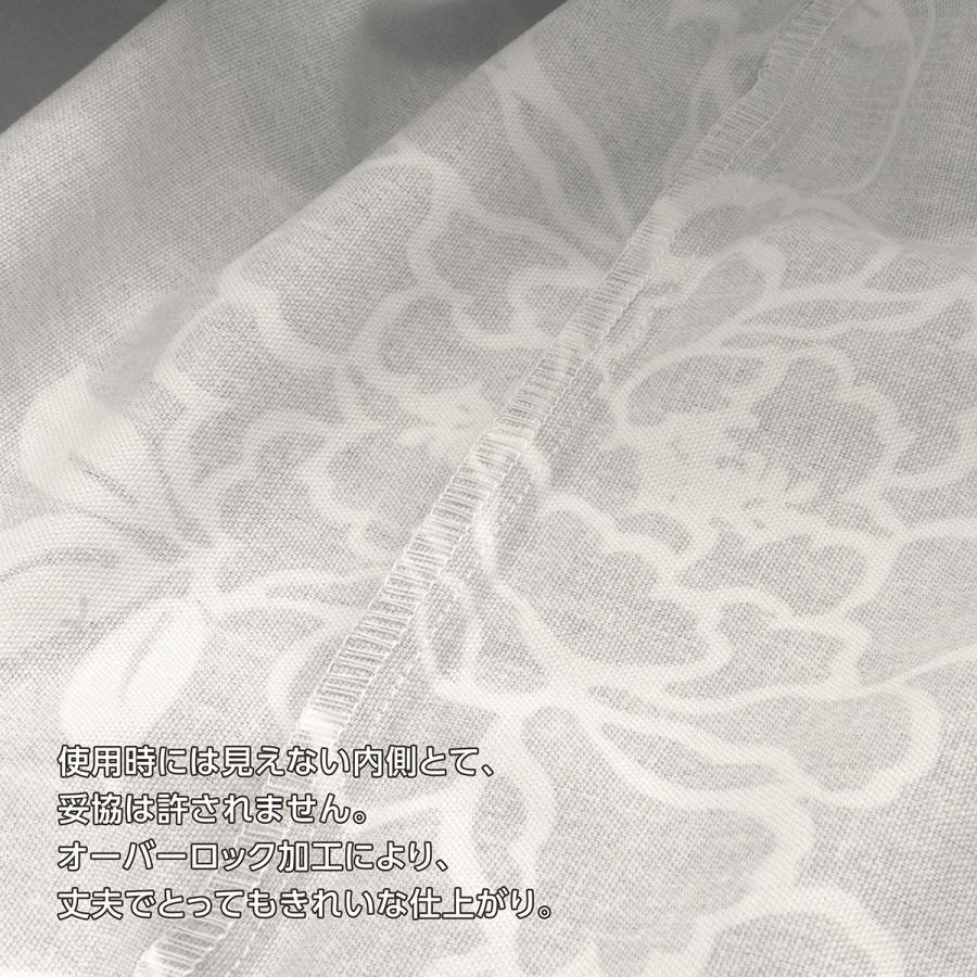 座布団カバー 約59×63cm 八端判 ぼたん ぎんねず 綿100％ 日本製