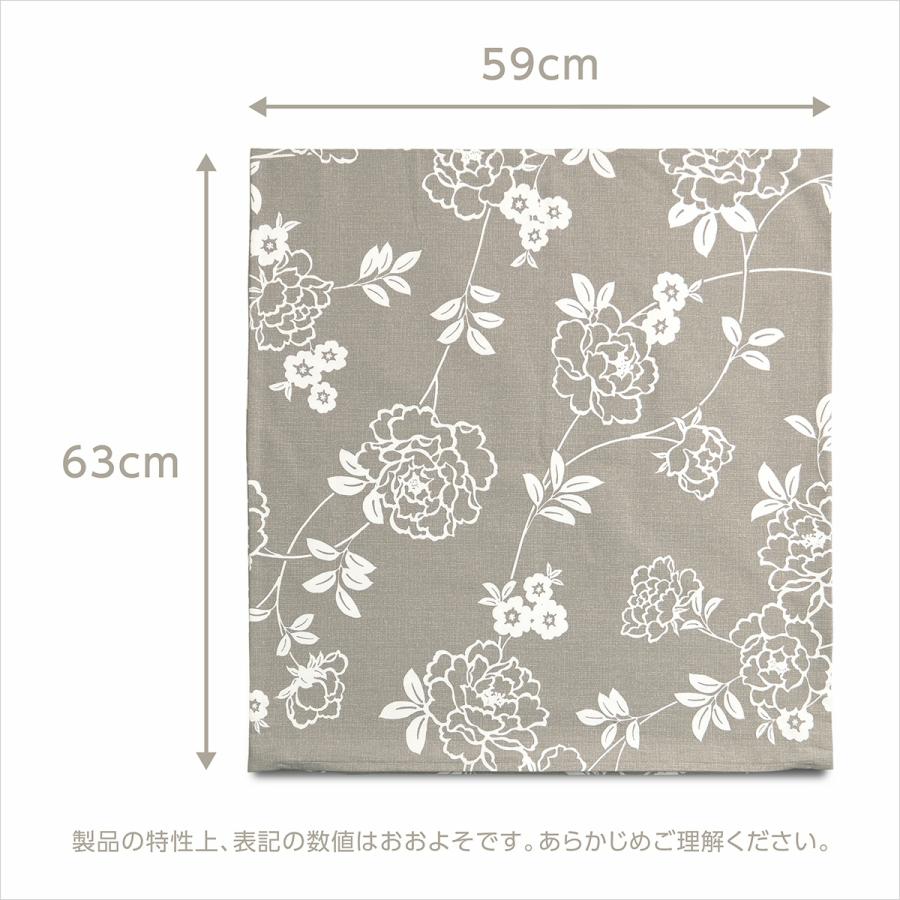 座布団カバー 約59×63cm 八端判 ぼたん ぎんねず 綿100％ 日本製