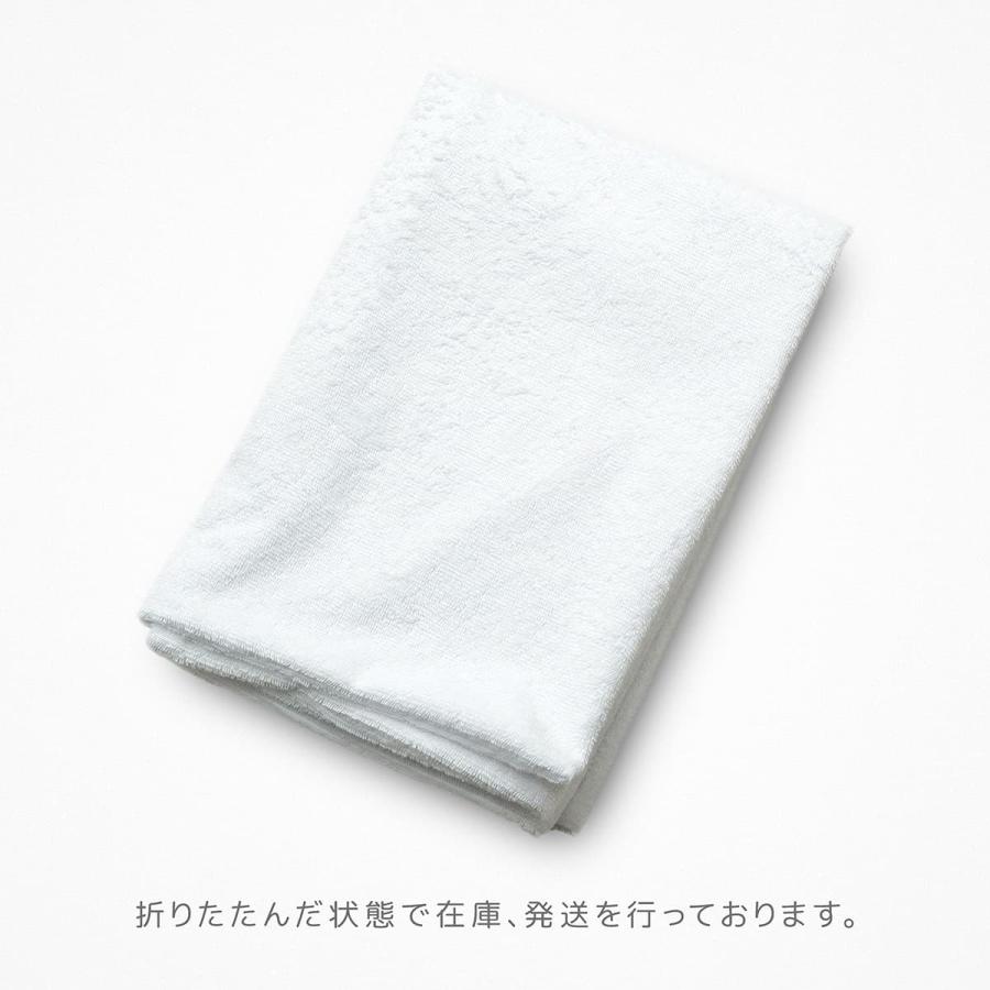 真っ白なパイル生地のクッションカバー 約70×70cm 厚手 タオル生地