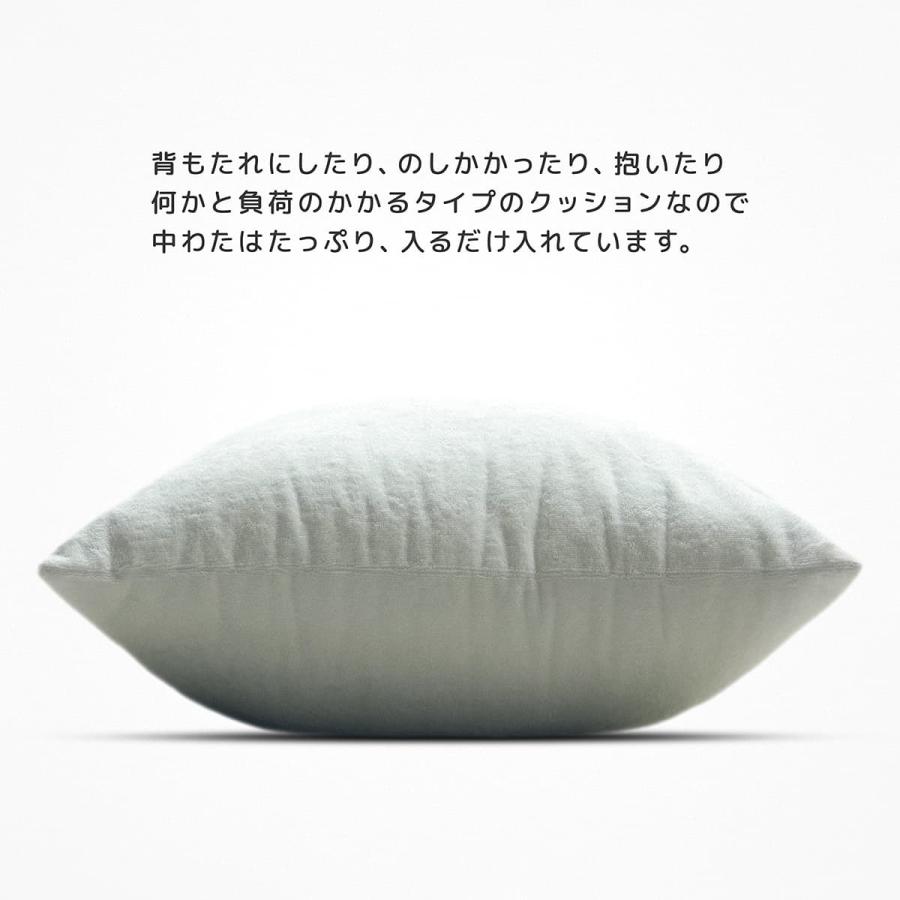 クッション 本体 日本製 ガワサイズ約70×70cm 厚手の白パイル生地