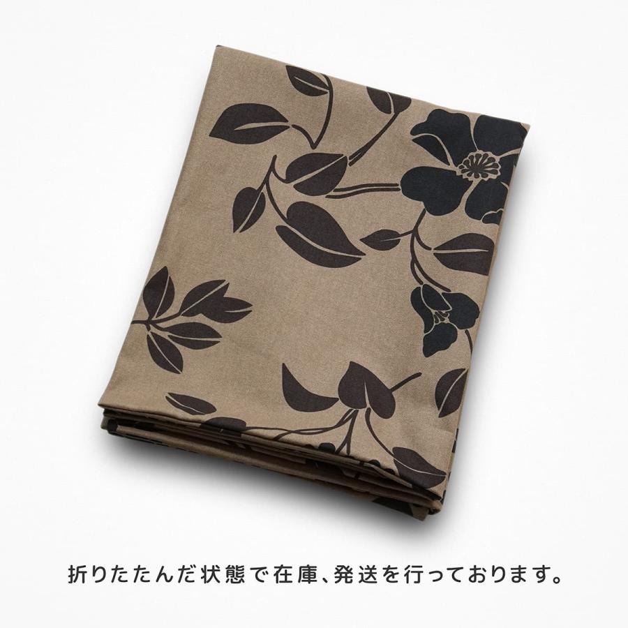 座布団カバー 63×68 日本製 綿100％ 緞子判 408 ことは 花柄 フラワー