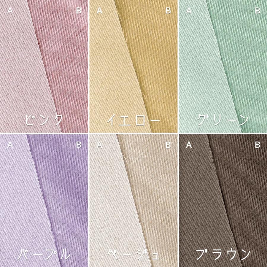 カヨ　スクエアプレートS Mサイズ　2枚セット　パウダーパープル カヨ様専用 スクエアプレートS Mサイズ 2枚セット パウダーパープル