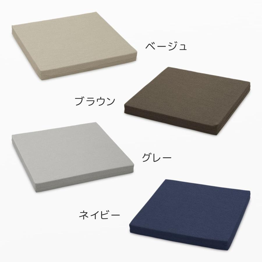 スクエア型 チップウレタン クッション 50×50×5cm エステルキャンバス