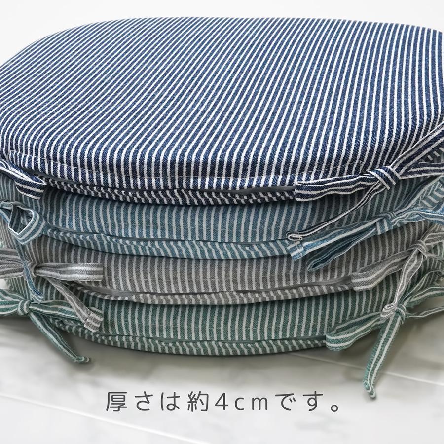 クッション バテイ型 馬蹄型 約43×38×4cm ロギー 椅子 シートクッション チェアパッド 綿100％ 日本製 ヒッコリーデニム調 素縫い ひも付き 両面共生地｜tsurusho｜09