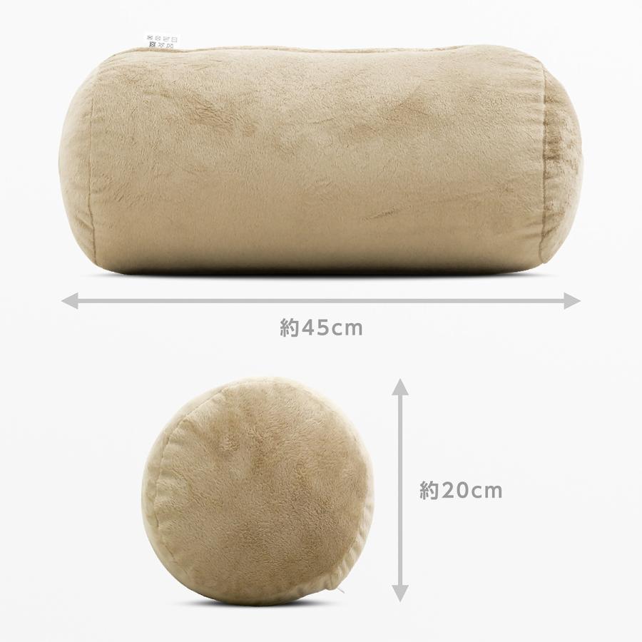 円柱型 ボルスター クッション マイクロシールボア 各色 約20×45cm