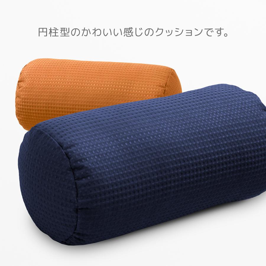 円柱型 ボルスター クッション カジュアルドット 各色 約20×40cm 円柱型 ボルスター クッション カジュアルドット 各色 約20×40cm