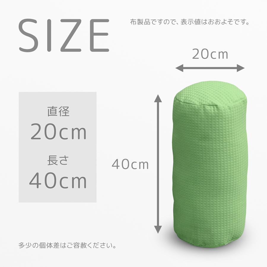 希少 グッドイナフ G1950 ウーブンクッション　ボルスタークッション m40556038948_1.jpg?1733385229